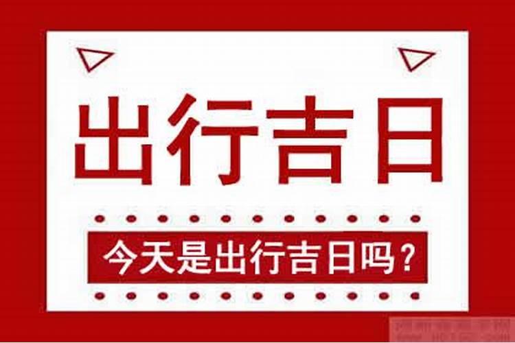 属虎本命年佩戴什么饰品好