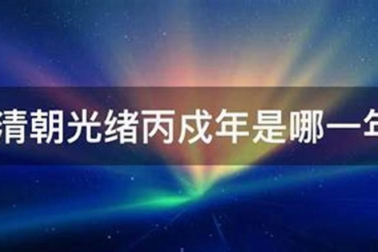 二月二龙抬头出生的人命硬吗 龙抬头出生的人的命运