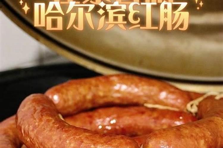 梦见羊狗马是什么意思