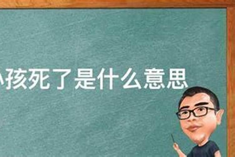 梦到活着的亲人去世了有什么预兆吗