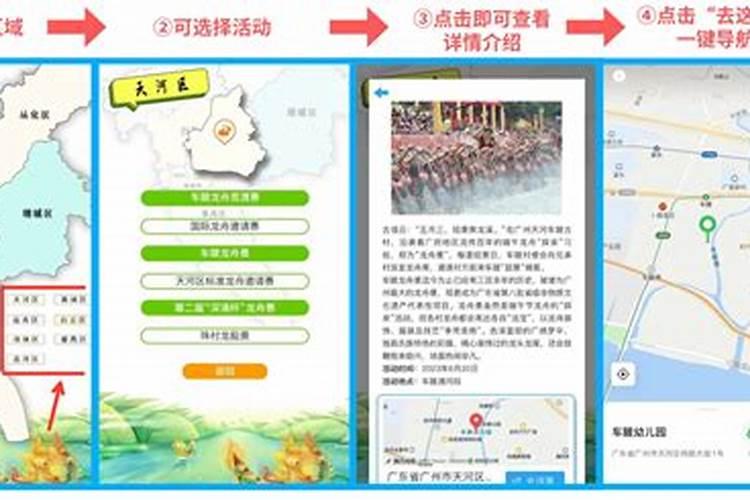 祭拜婴灵 给婴灵立神主牌 是要找神婆还是去什么庙里？求具体答案