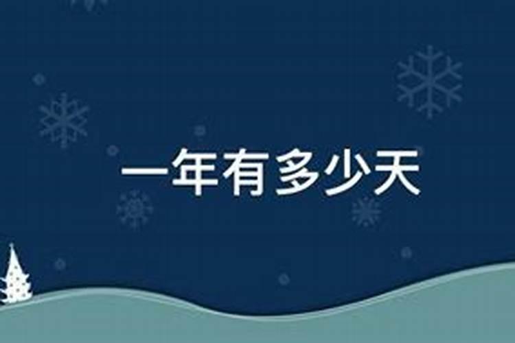 龙人2025年全年运势运程