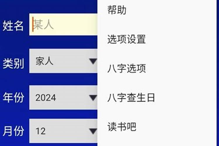 梦到一个人说明什么预示着什么？