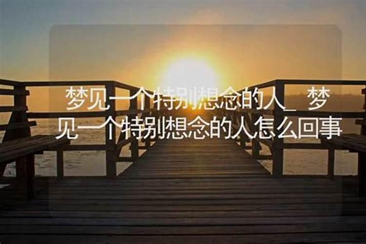 犯小人什么意思怎么破解,如何化解小人