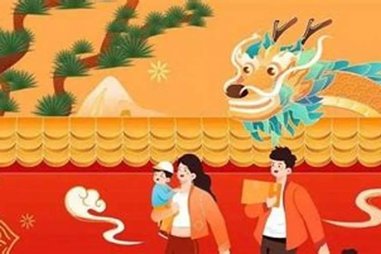 梦见男朋友来家里做客