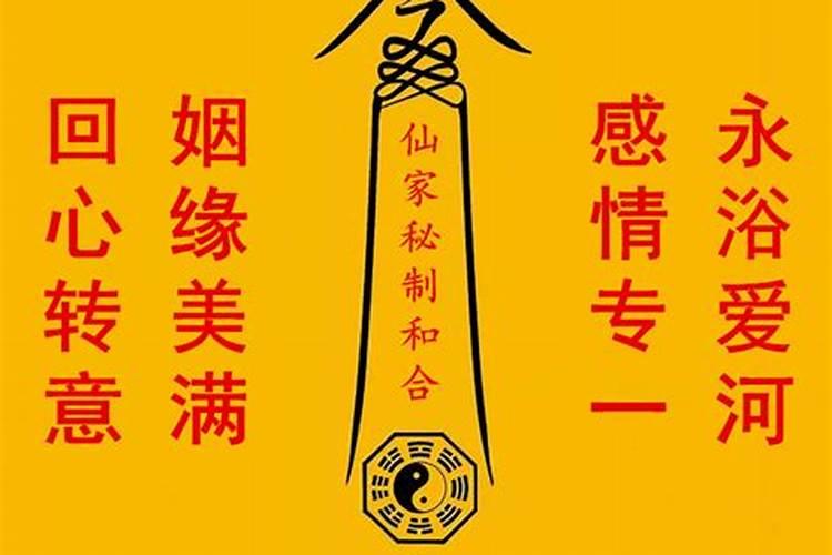 2025年哪些属相犯太岁？应该怎么办？