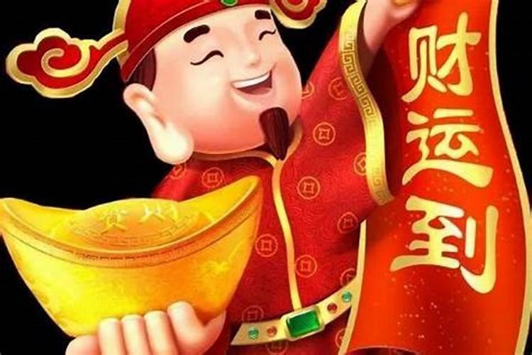 2025年扫房太岁在哪边