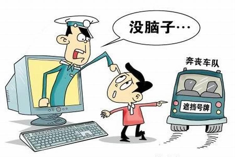 人纹金叉必有横财应验 手中有钱财纹的人大富大贵？