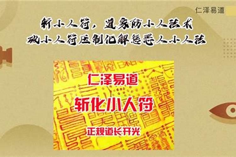 看手相哪条纹代表有横财,哪些人天生有横财命