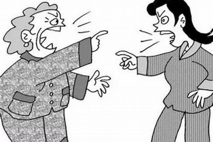 95年属猪女人终身的命运婚姻是怎样样的？