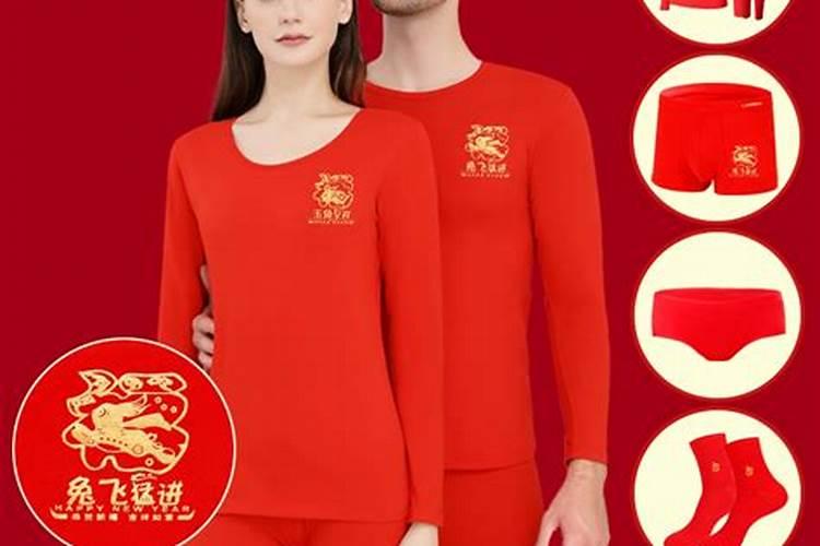 老北京立春吃什么