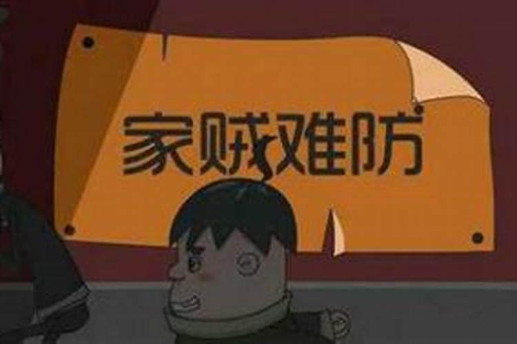北京立春吃什么