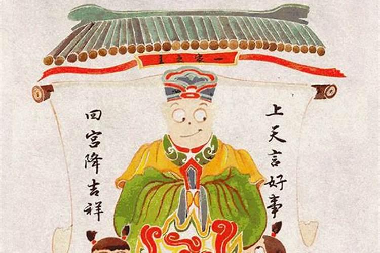 怎么做和合术
