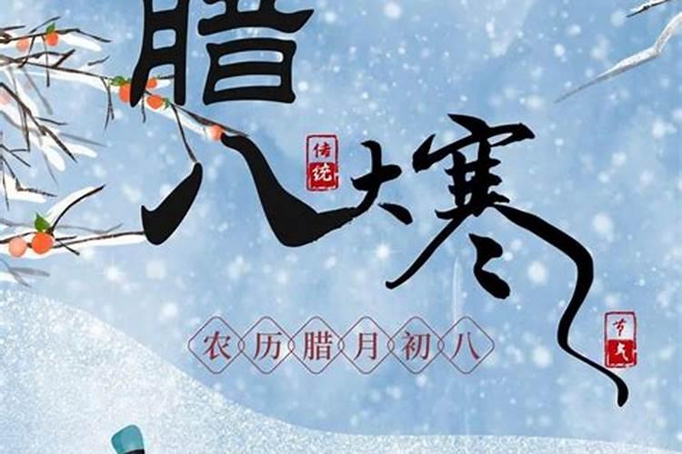 外国人不信八字。信星座。我星座还好。但八字软,适合或可以去国外居住吗...
