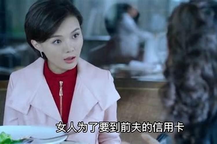 今期玄机七八点是什么肖