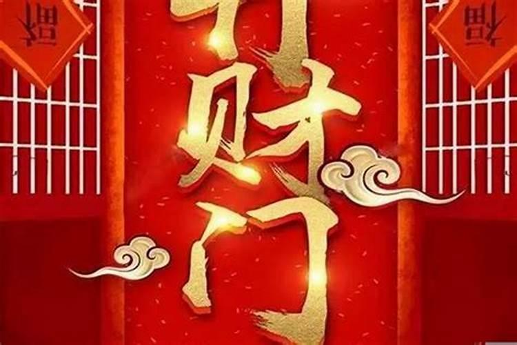 属羊和属鸡的合不合