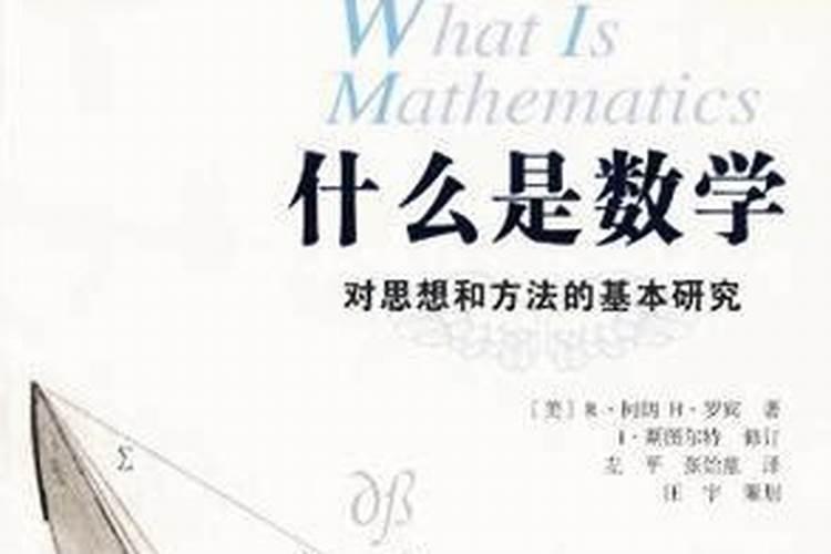 81寓意什么意思