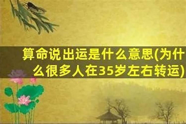 辛丑年辛丑月甲子日甲子时那天上香好吗？