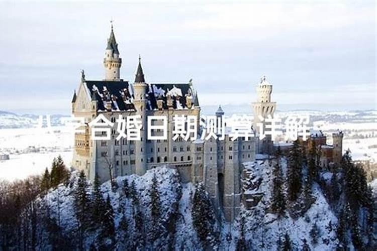 十二生肖的风水文昌位在哪里？
