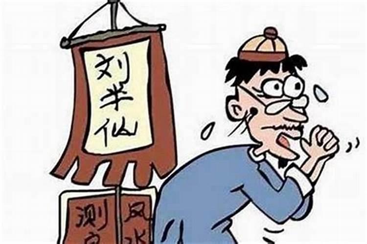 是不是本命年就是犯小人怎么办
