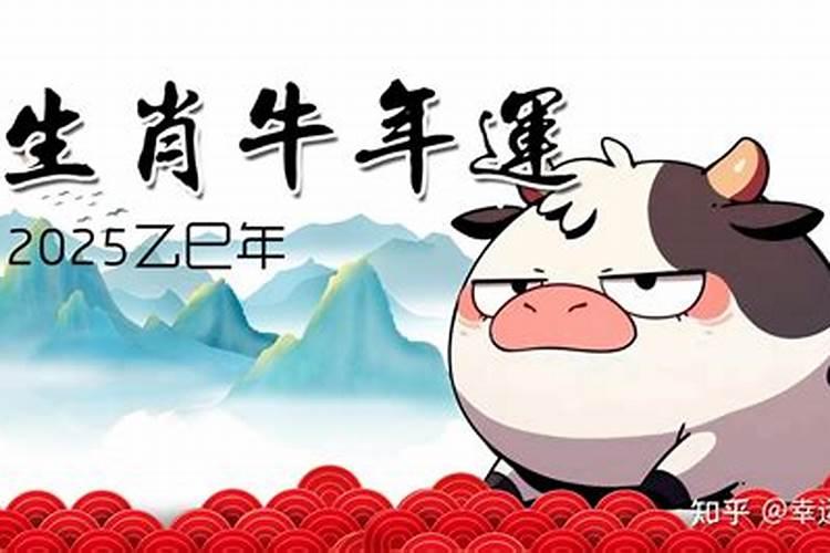 梦见与异性亲密接触是什么意思