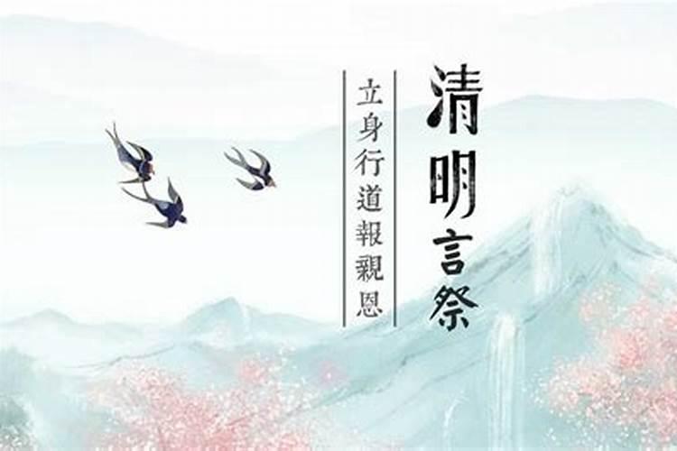 灶马子怎么烧