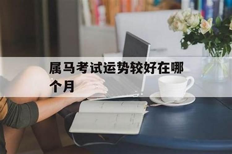 如何知道自己的生辰八字是什么？