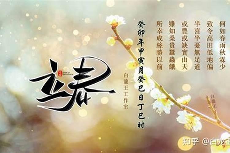 梦见情人出轨 梦见情人出轨是什么意思