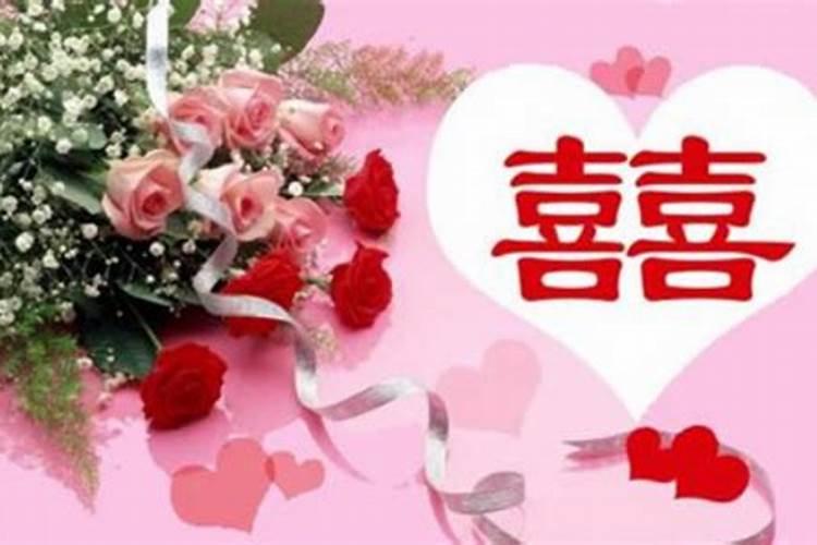如何看生辰八字