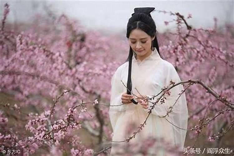 已婚女人梦见娘家失火