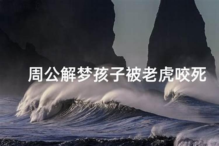 梦见手被割破了很深的口子