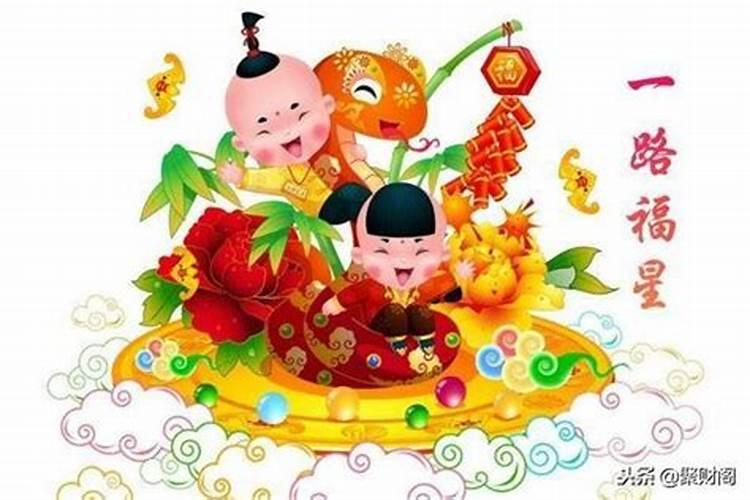 属蛇人出生年月日时命运大全