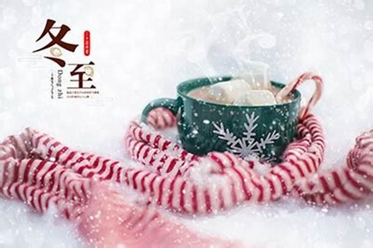 冬至烧纸是中午还是晚上 扫墓用什么贡品