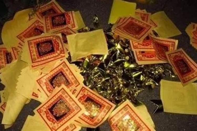 阴阳债怎么计算的？
