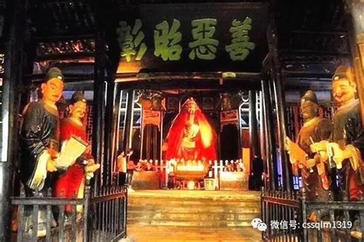还阴阳债怎么还