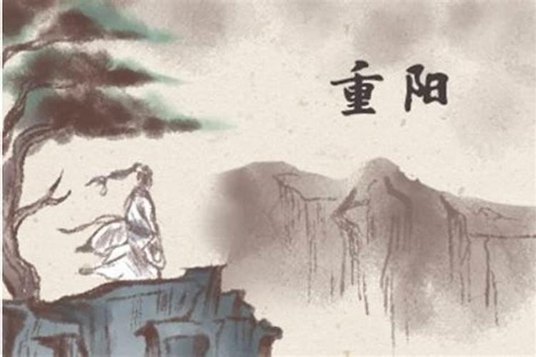 2024年10月11日看病好不好 2024年农历九月初九看病吉日