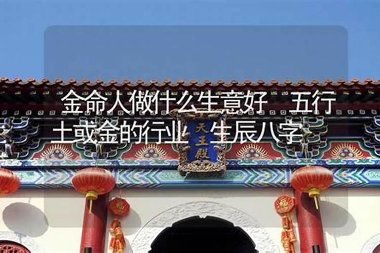 腊月30号是几号