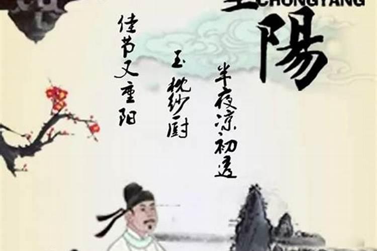 冬至吃饺子的由来的故事是什么