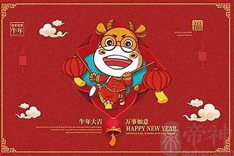 躲春的几个生肖2025