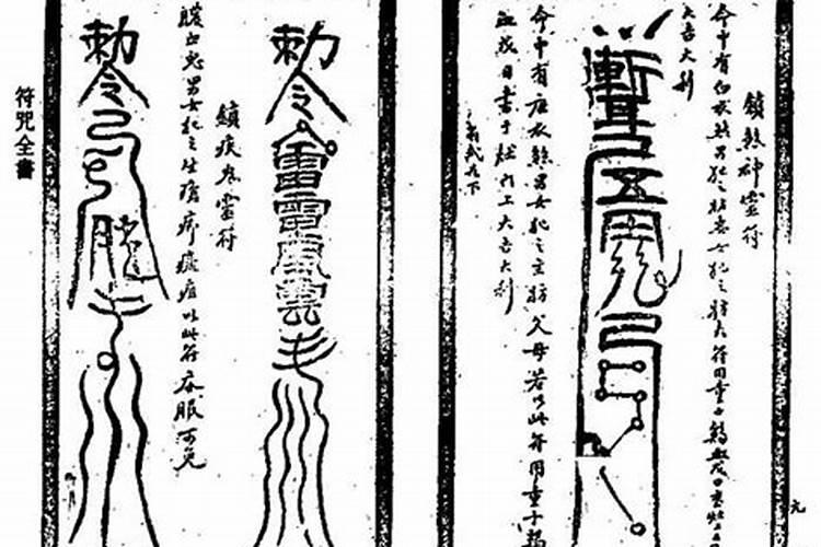 属牛破太岁的最佳方法