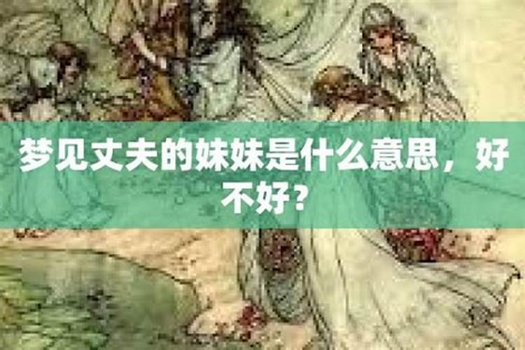 道教法事有几种,我想系统的了解一下有那位高手说一下。另我想加入道教学...