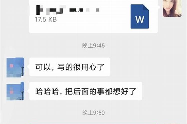 70年属狗的2025全年运势