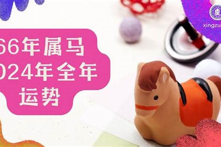 怎么能算出自己五行缺什么,佩戴什么会比较好! 本人1985年9月26日21...