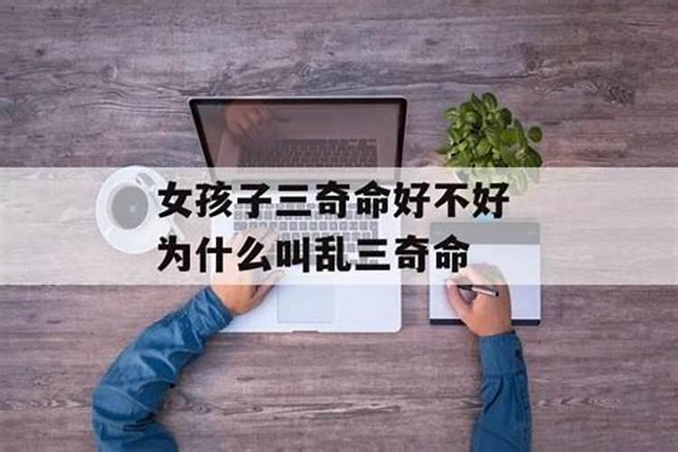 2024年龙年属猪人穿红色好吗 属猪的人龙年注意什么