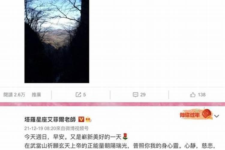 初学者用三合盘还是三元盘,罗盘三元盘和三合盘