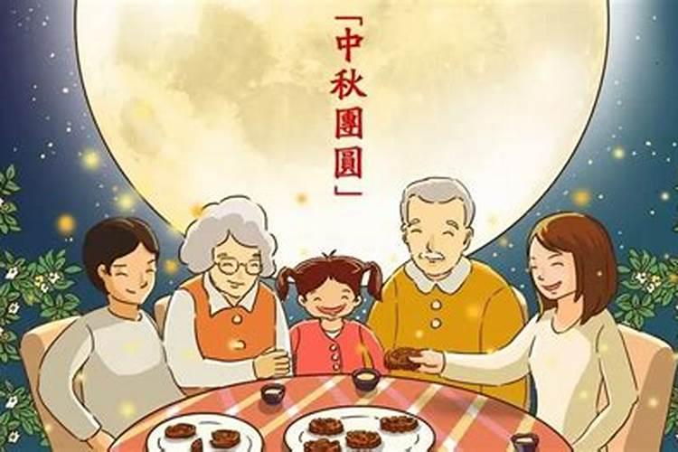 文案适合中秋节假期结束发朋友圈的文案