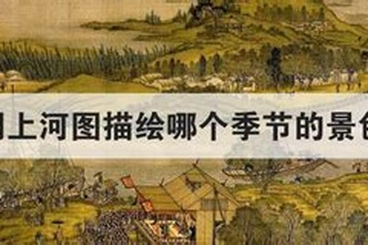 为何七月十五不宜回娘家？七月十四回娘家真会死老公吗？