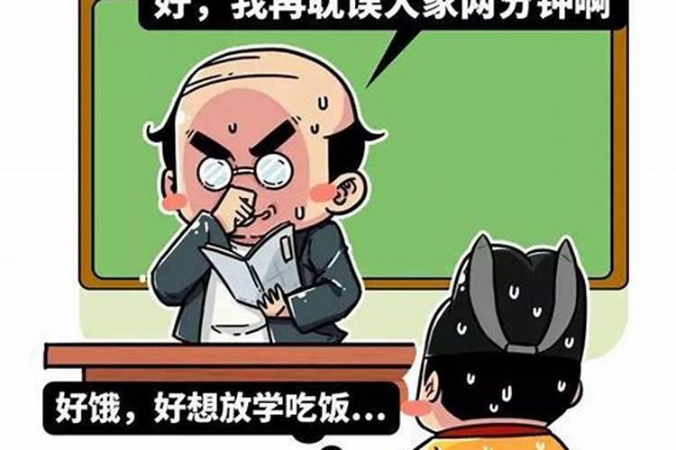 在家里给亡人超度有效果吗？在寺庙做法事都能及时超度么