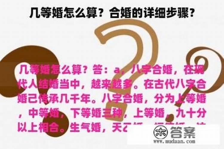 1975的兔2025女今年运气如何
