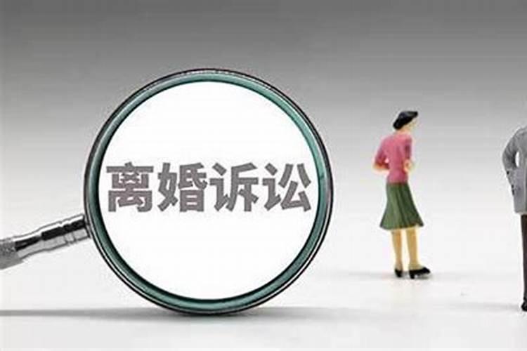 一方坐牢起诉离婚怎么办才可行？